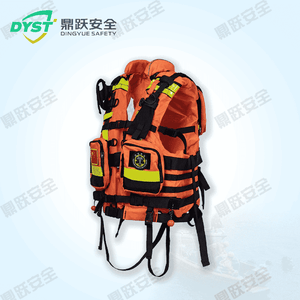 Whitewater Life Jacket