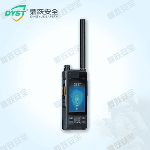 Multi-mode Convergence Terminal (PDT)