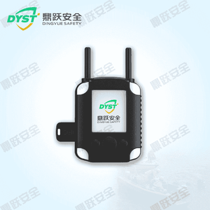 Integrated Positioning System