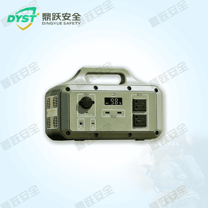 Emergency Power Supply
