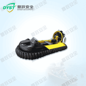 Emergency Rescue Air Cushion Boat