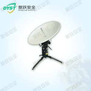 High-Throughput Satellite Portable Station