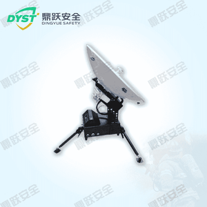 Ultra-Light Satellite Portable Station