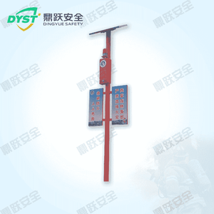 Solar-Powered Voice Warning Pole (30W Model)