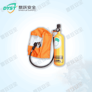 Self-rescue fire extinguisher