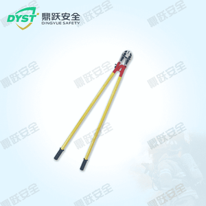 Insulated Cutting Pliers