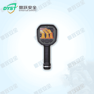 Infrared Thermal Imager