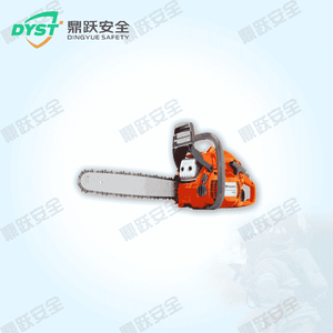 Chainsaw