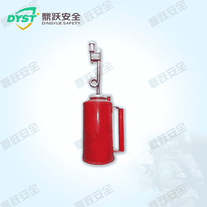 Igniter