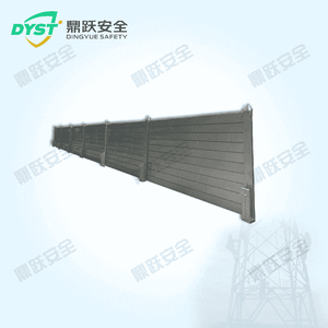 Emergency Flood Barrier