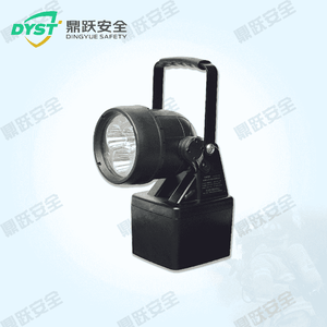 Portable Waterproof Explosion-Proof Emergency Flashlight