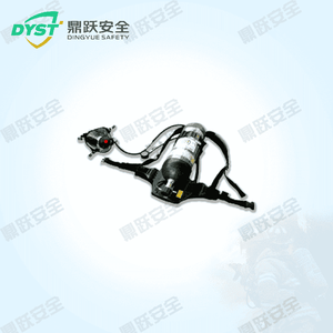 Positive Pressure Air Breathing Apparatus