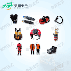 Water Rescue Kit