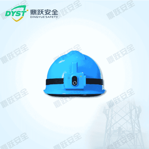 Beidou High-Precision Smart Safety Helmet
