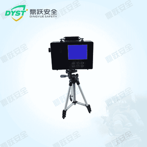 Explosion-Proof Digital Dust Meter