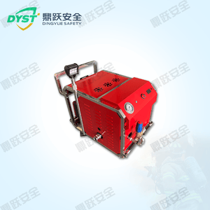 Forest Firefighting High-Pressure Fire Pump (85L)
