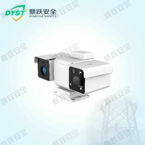 Dual-Light Infrared Monitoring Device