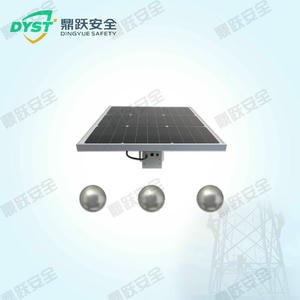 Online Monitoring Device for Power Transmission Line Conductor Vibration