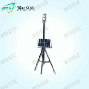 Portable Weather Station