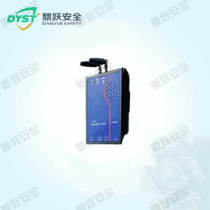 Automatic Alarm Fire Extinguishing Controller
