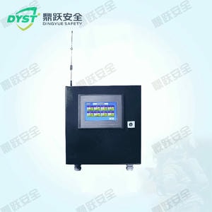 Automatic Fire Alarm System Control Panel