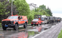 Two Landslides Strike Dafang County, Guizhou, Trapping Multiple People; Rescue Operations Underway