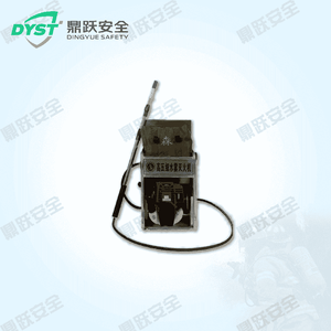 High-Pressure Fine Water Mist Fire Extinguisher (Backpack Type)