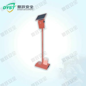 Solar-Powered Voice Player (Wall-Mounted Pole-Mounted Model)