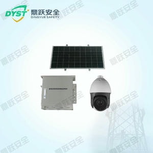 Video Surveillance System for Cable Terminal Tower Yard